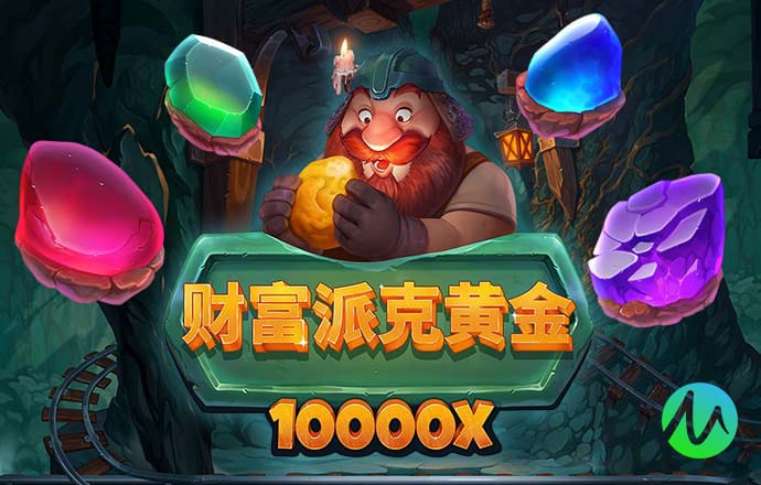 b体育官方app下载官网
