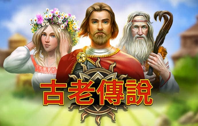 彩神v8